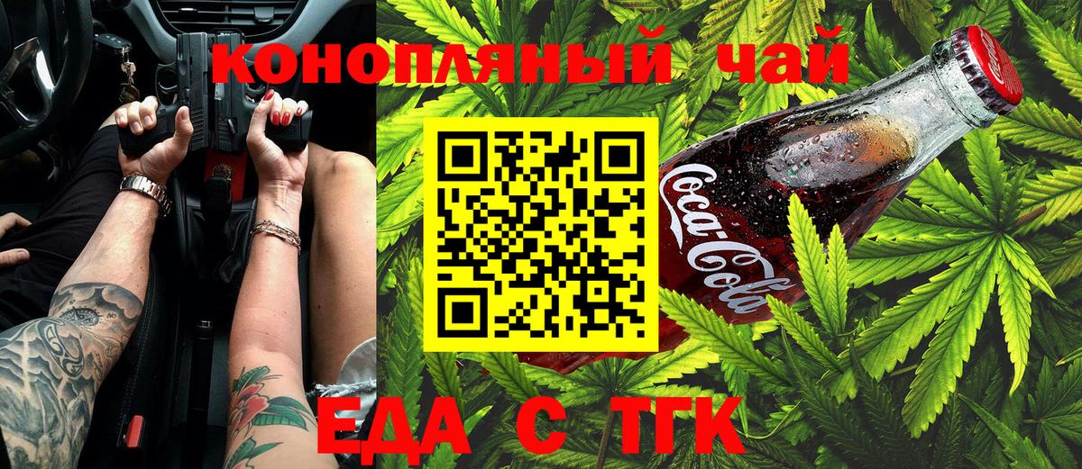 Псилоцибиновые грибы Кувандык