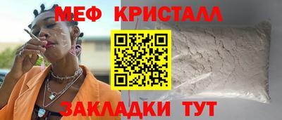 альфа пвп Канаш