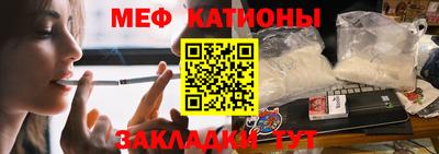 прущие грибы Кандалакша