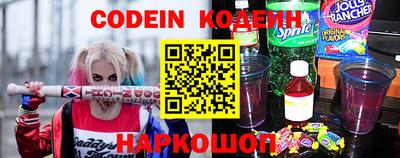 меф Камышлов