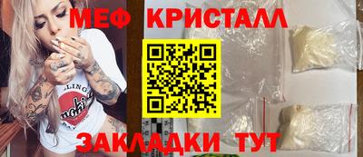 альфа пвп Канаш