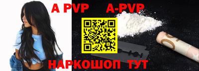 прущие грибы Кандалакша