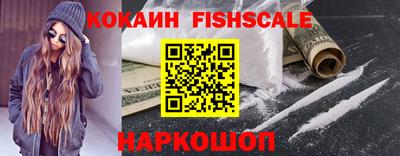 прущие грибы Кандалакша