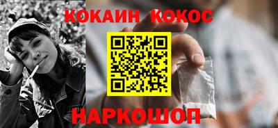 прущие грибы Кандалакша