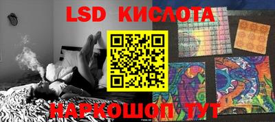 альфа пвп Канаш