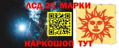 альфа пвп Канаш