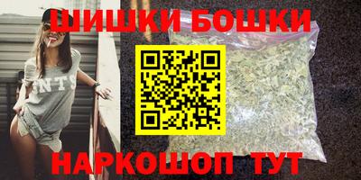 меф Камышлов