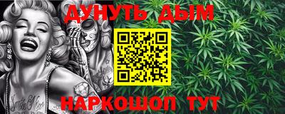 меф Камышлов