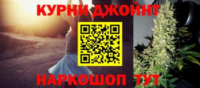 меф Камышлов
