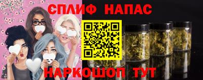 меф Камышлов