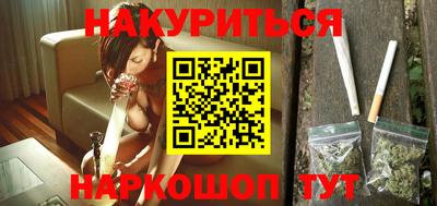 прущие грибы Кандалакша