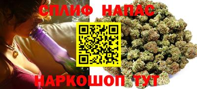 меф Камышлов