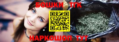 меф Камышлов