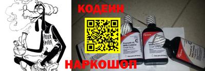меф Камышлов