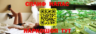 меф Камышлов
