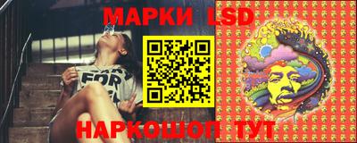 меф Камышлов