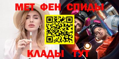прущие грибы Кандалакша