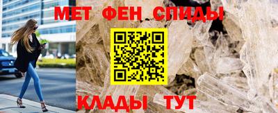 прущие грибы Кандалакша