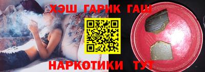 меф Камышлов