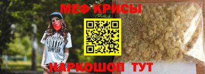 прущие грибы Кандалакша