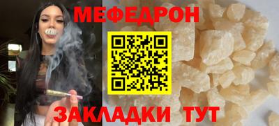 альфа пвп Канаш
