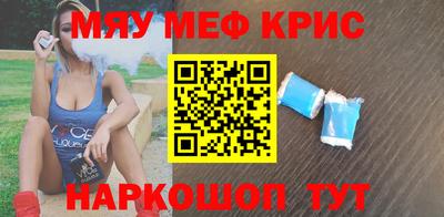прущие грибы Кандалакша
